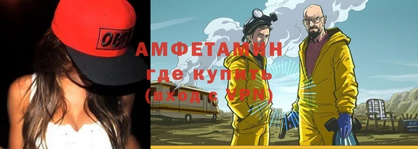 бошки Липки