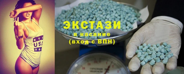 бошки Липки