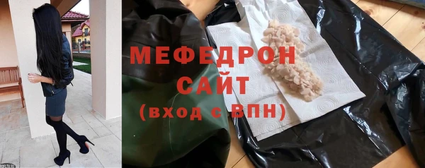спайс Лихославль
