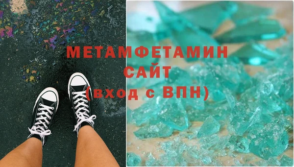 амф Лиски