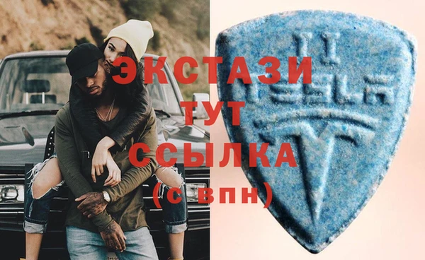 бошки Липки