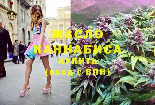 бошки Липки