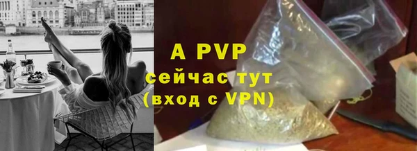 амф Лиски