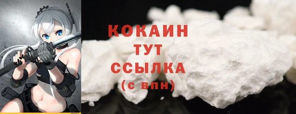 бошки Липки