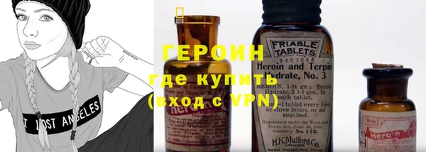 бошки Липки