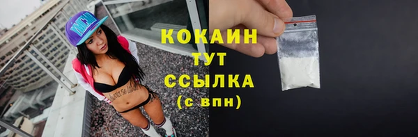 бошки Липки