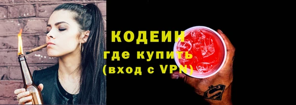 бошки Липки
