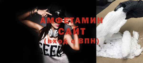 бошки Липки