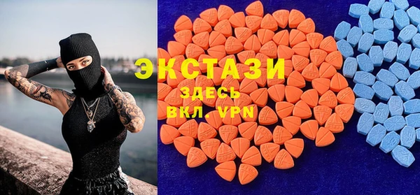 спайс Лихославль