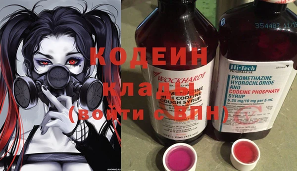 бошки Липки
