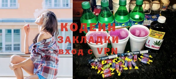 амф Лиски