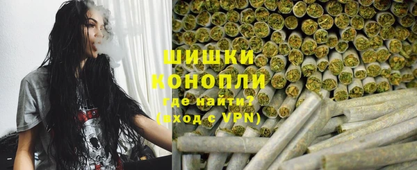 бошки Липки