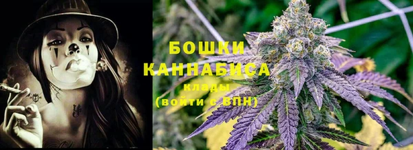 спайс Лихославль