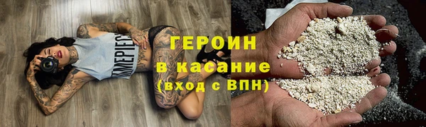 бошки Липки
