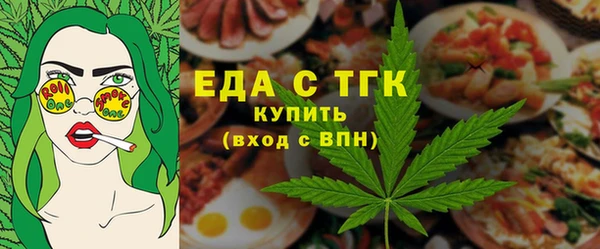 амф Лиски