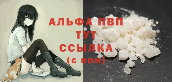 амф Лиски