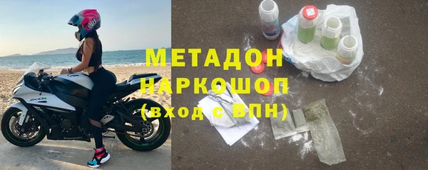 бошки Липки