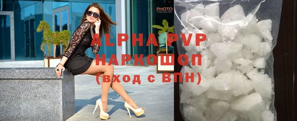 амф Лиски