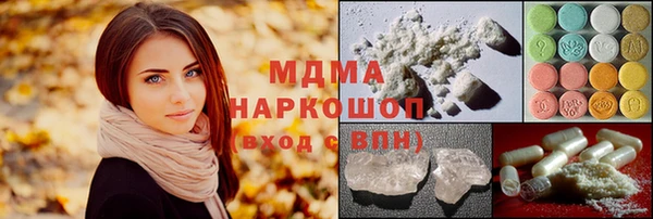 амф Лиски