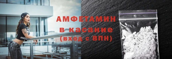 ешки Магадан
