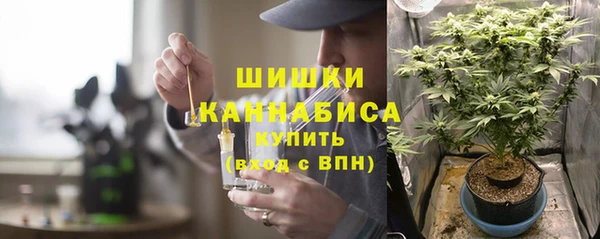 бошки Липки