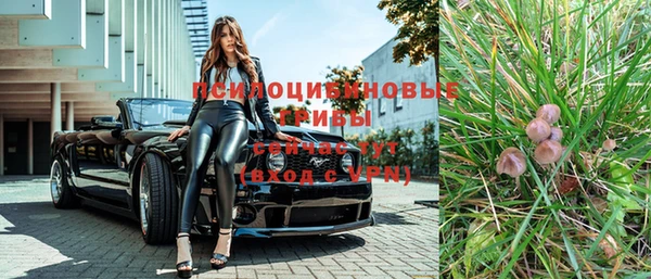 амф Лиски